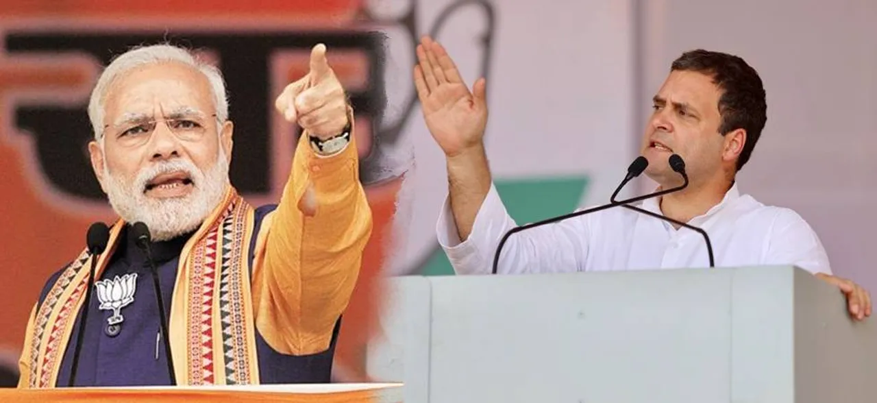 Karnataka elections game on â€“ The 15 minutes challenge
