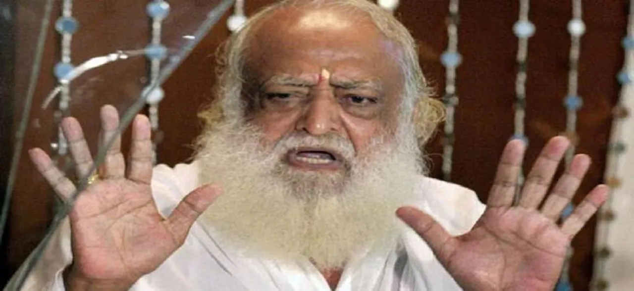Asaram attends trial in another rape case through video conference