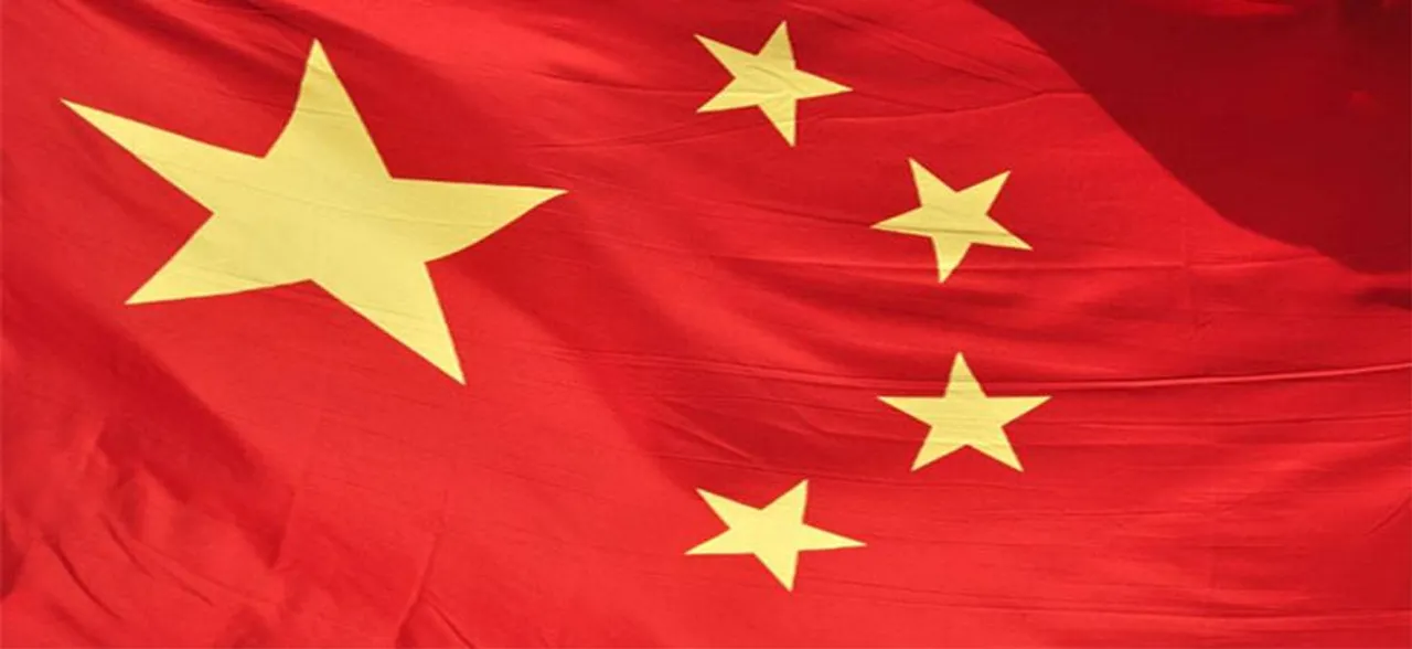 China records first current account deficit in 17 years in Q1