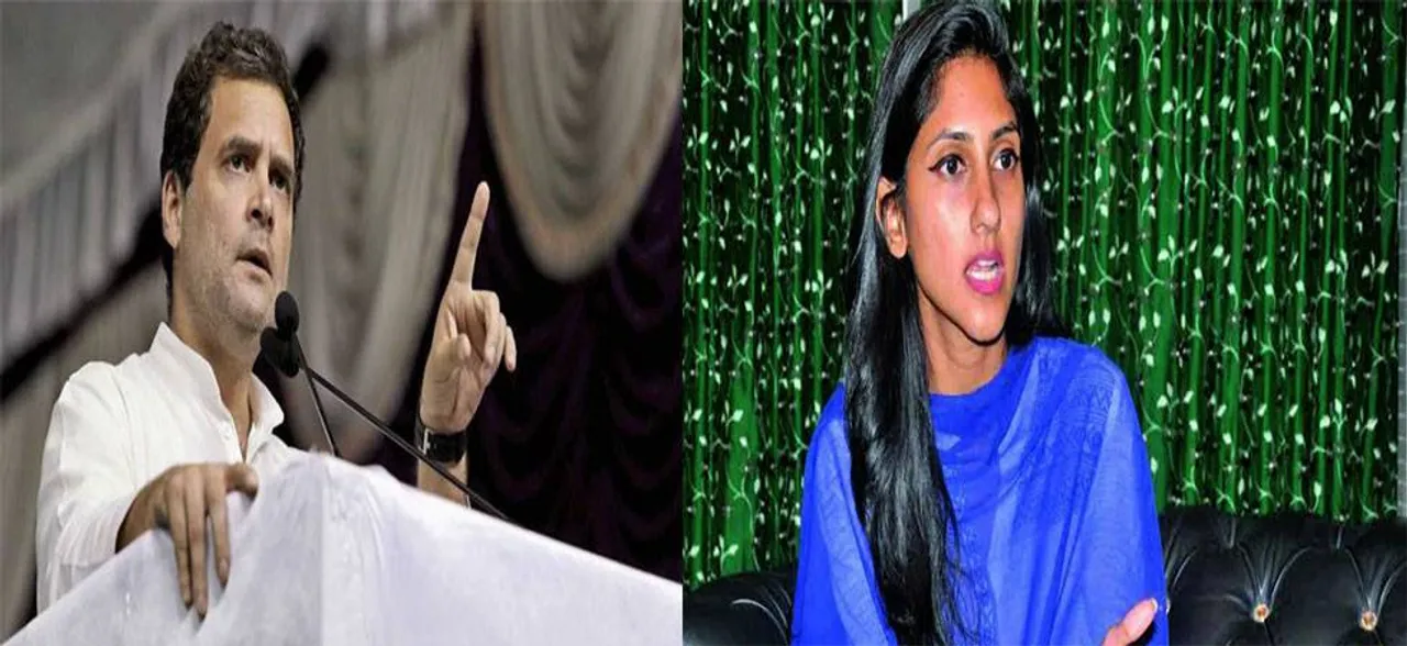Congress Raebareli MLA Aditi Singh rubbishes wedding rumours with Rahul Gandhi; calls him Rakhi brother