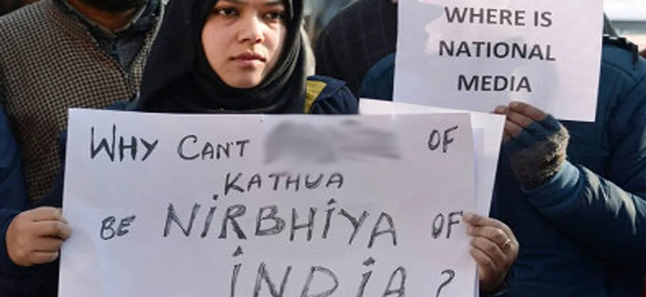 Kathua case: CJM court fixes next date of hearing on May 22