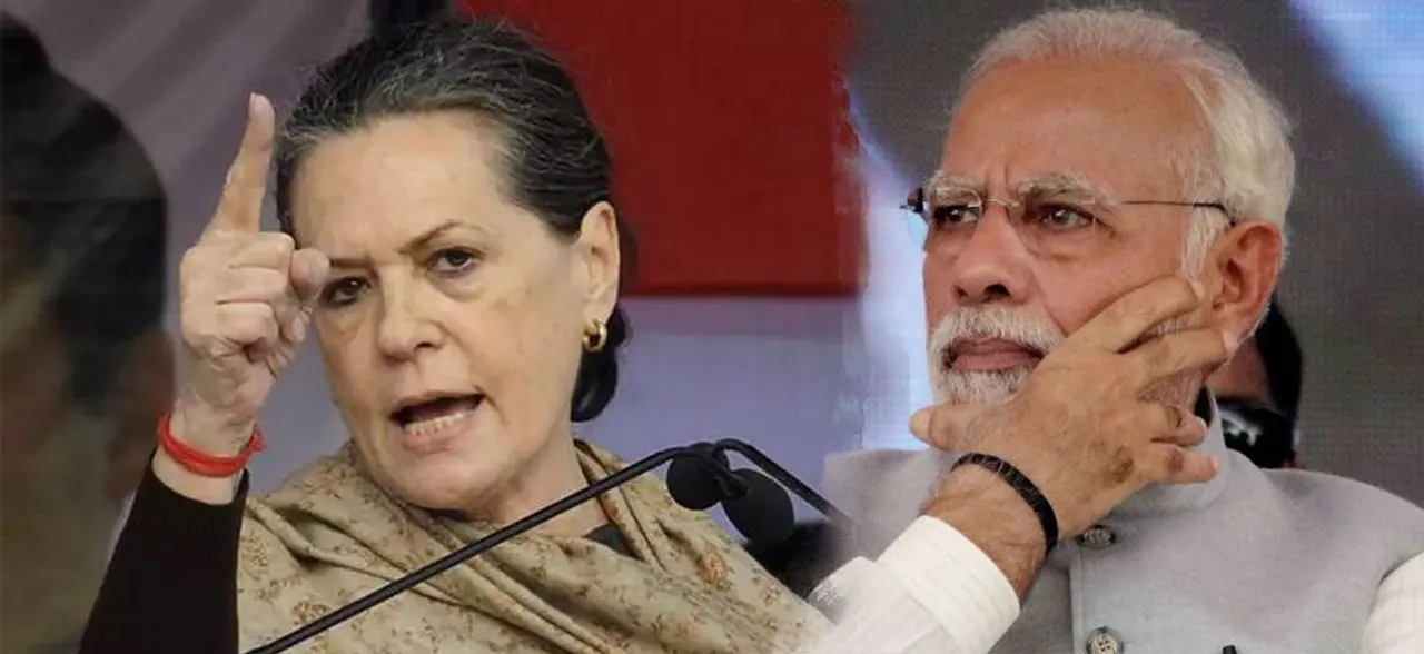 Karnataka Election: Modi's speeches can't feed poor, says Sonia Gandhi