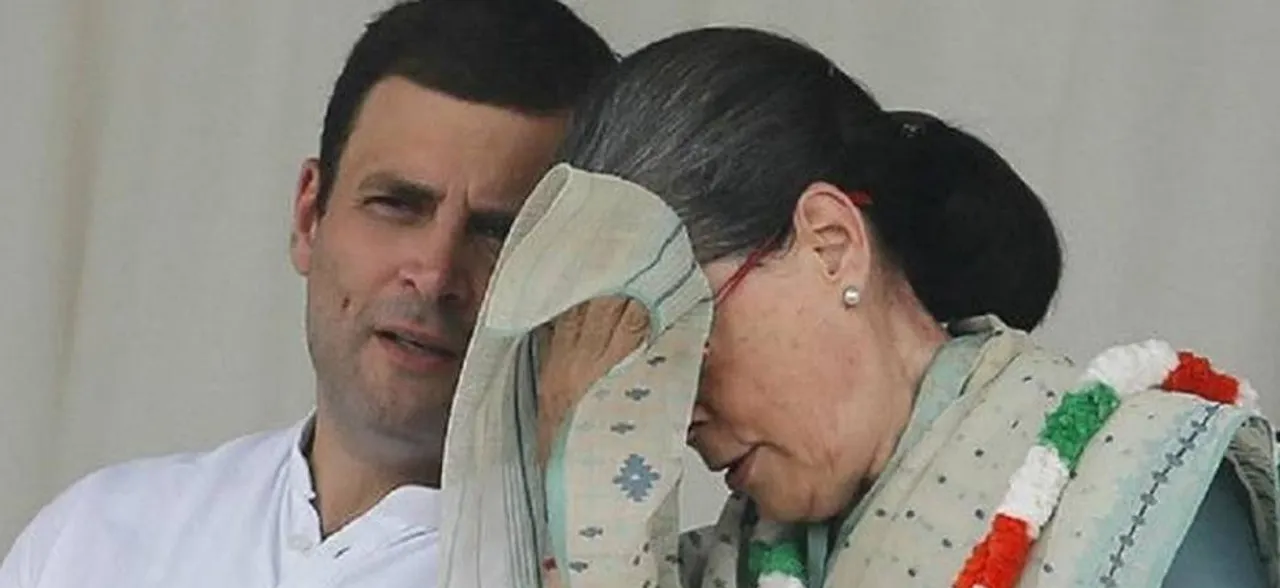 â€˜BJP wins hands down in Karnatakaâ€¦.,' says Rahul Gandhi