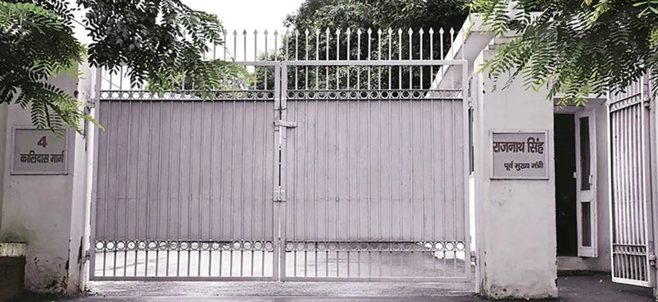 SC order on misuse of government accommodation in conformity with simple logic and propriety