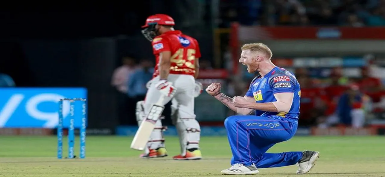 IPL 2018, RR vs KXIP Highlights: Rajasthan Royals survive elimination, beats Kings XI Punjab by 15 runs