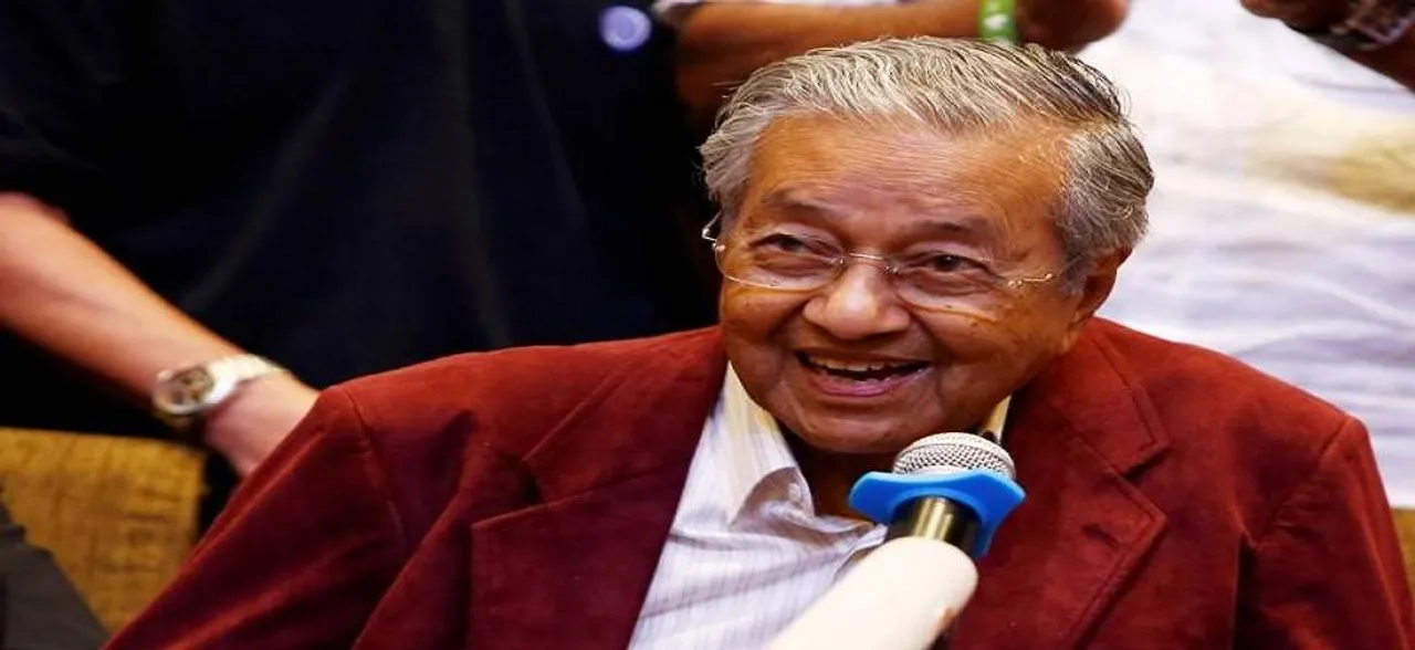 Know fascinating facts about World's oldest Prime Minister Mahathir Mohamad