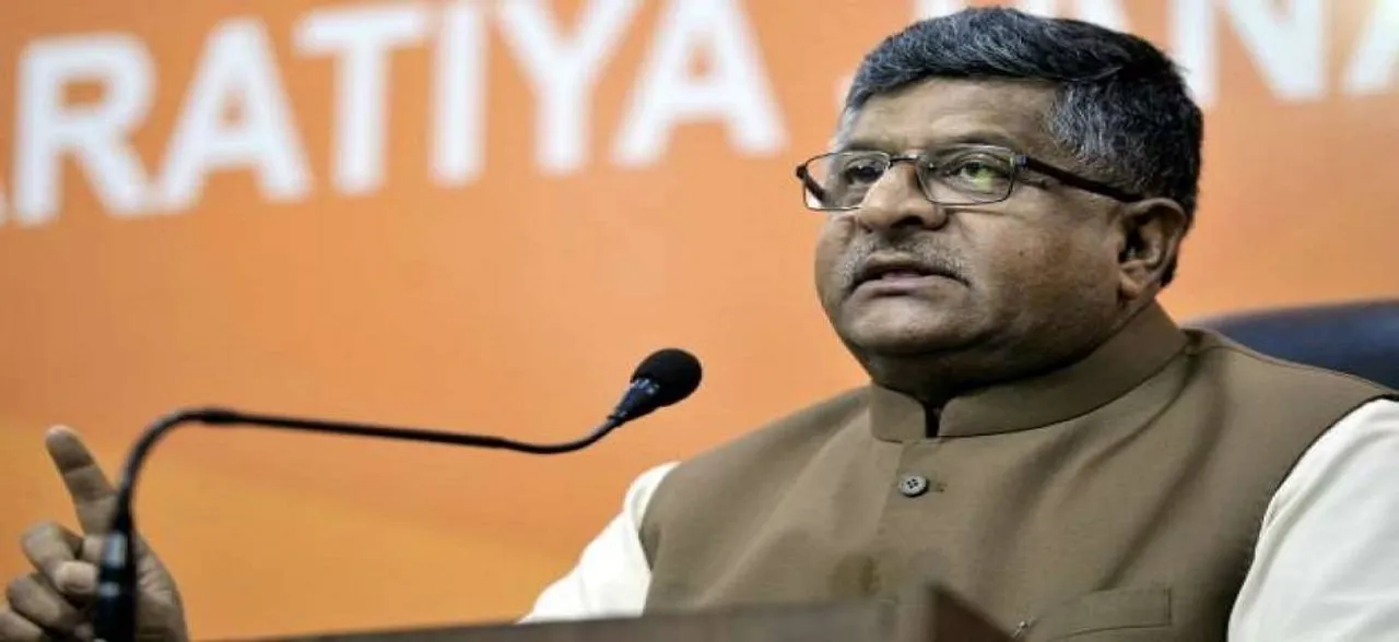 Indian IT industry to hire over 100,000 people this fiscal