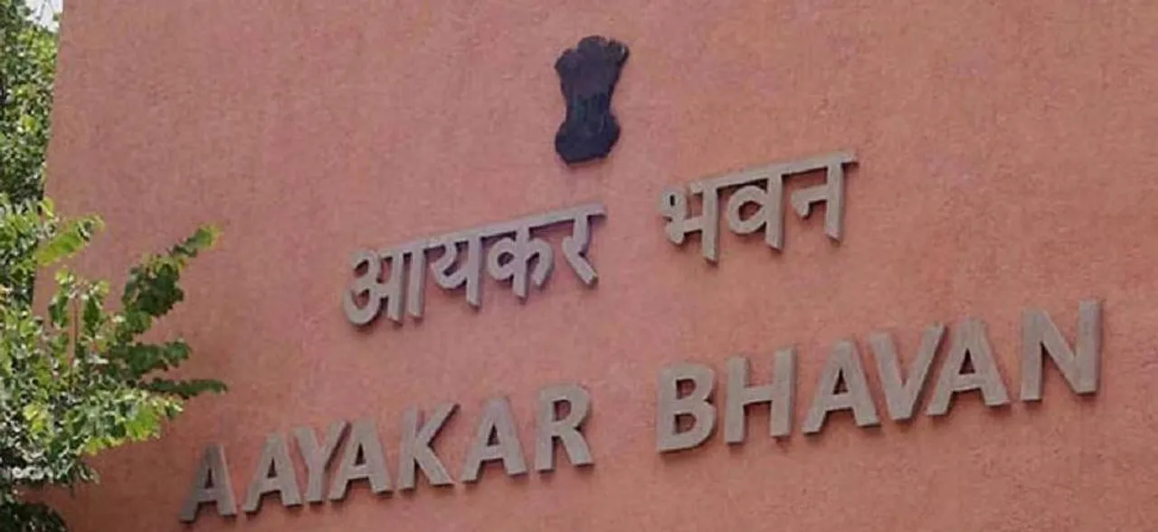 IT dept files charge sheets against Chidambarams under black money Act