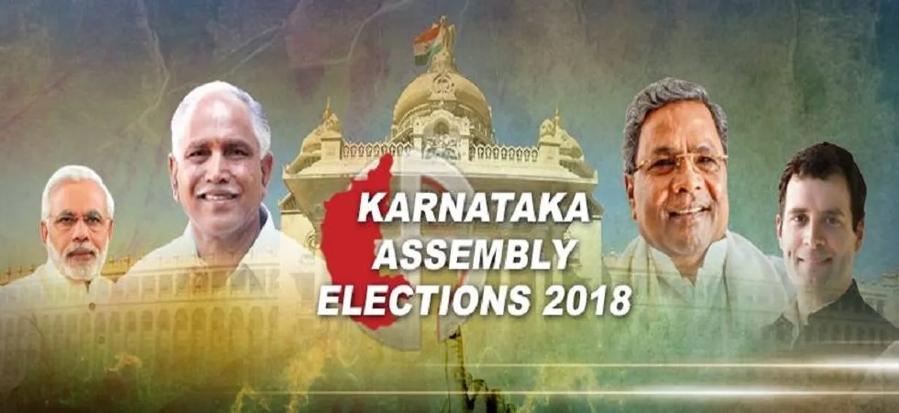 Karnataka Elections: Exit polls divided over Congress, BJP; predicts photo finish