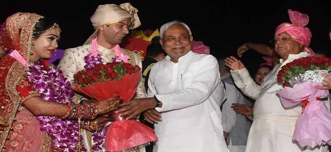 Tej Pratap Yadav ties knot with Aishwarya Rai in a star studded affair
