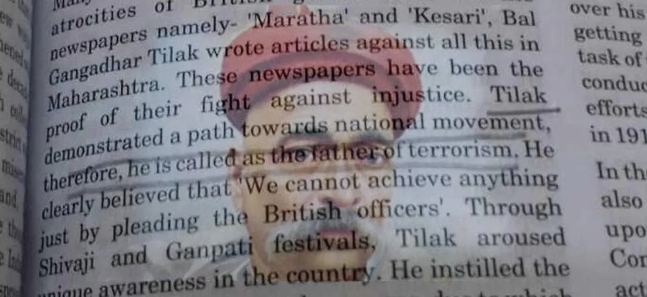 Bal Gangadhar Tilak 'father of terrorism', reads Rajasthan Class 8 book
