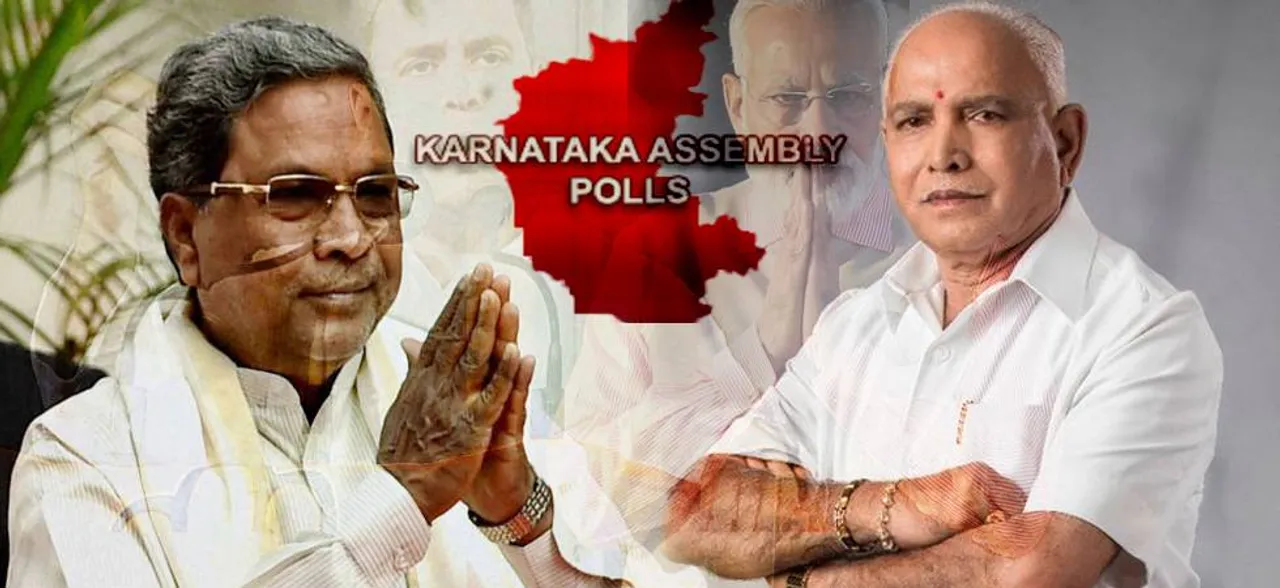 Enjoy your weekend, we are coming back: Siddaramaiah tells party workers