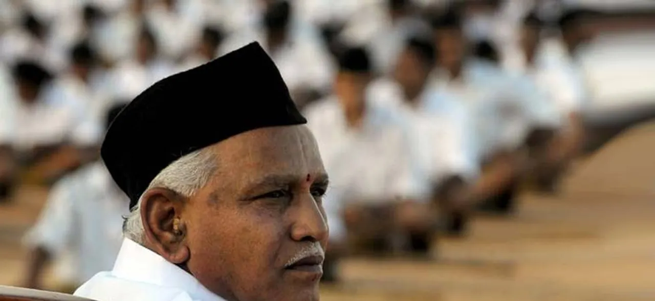 From clerk to BJP's first CM in South India, a glimpse of Yeddyurappaâ€™s political journey