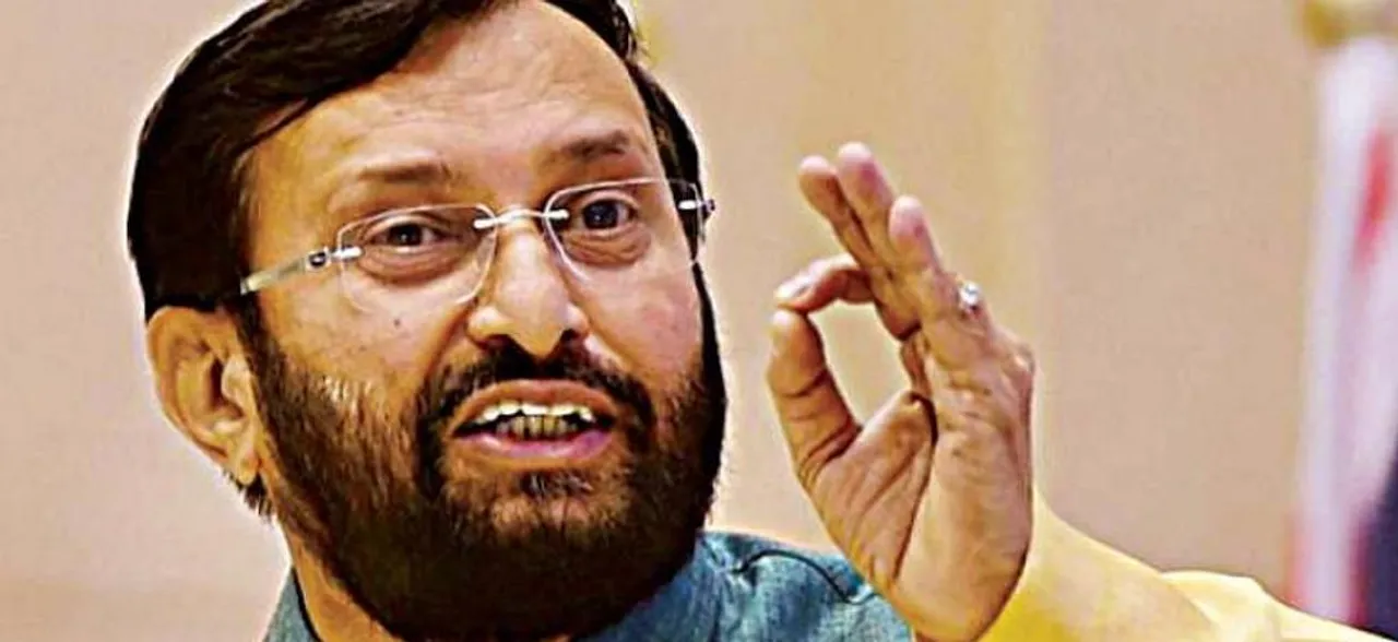 Election verdict: People of Karnataka have chosen BJP for good governance, says BJP