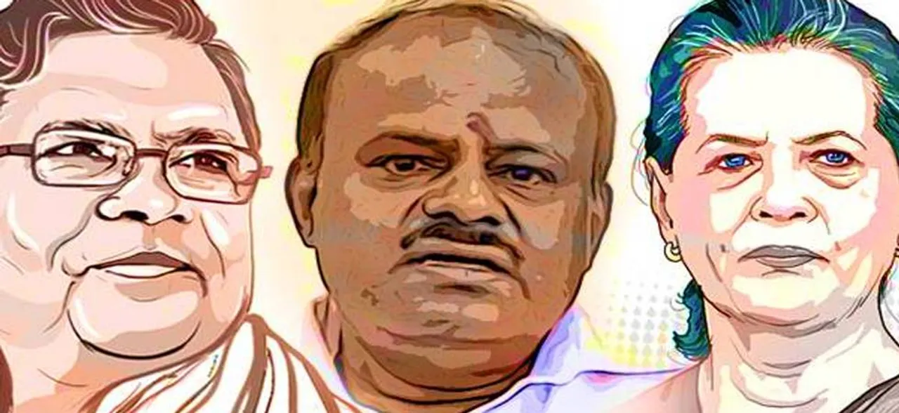 Karnataka Election Results LIVE: Yeddyurappa gets Governor's nod to prove majority in Assembly