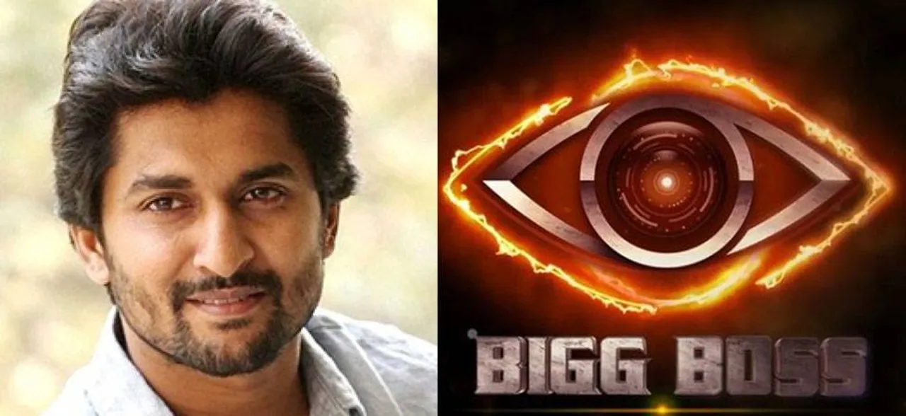 Bigg Boss Telugu 2: Is this how much Nani charging for hosting the reality show?