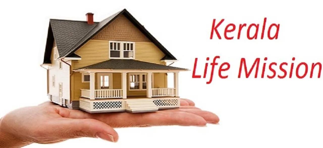 Kerala to avail Rs 4000 crore loan for flagship housing scheme