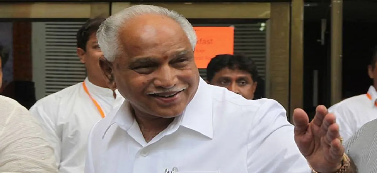 UPDATES | Yeddyurappa to take oath today, Supreme Court hears Congress, JD(S) plea