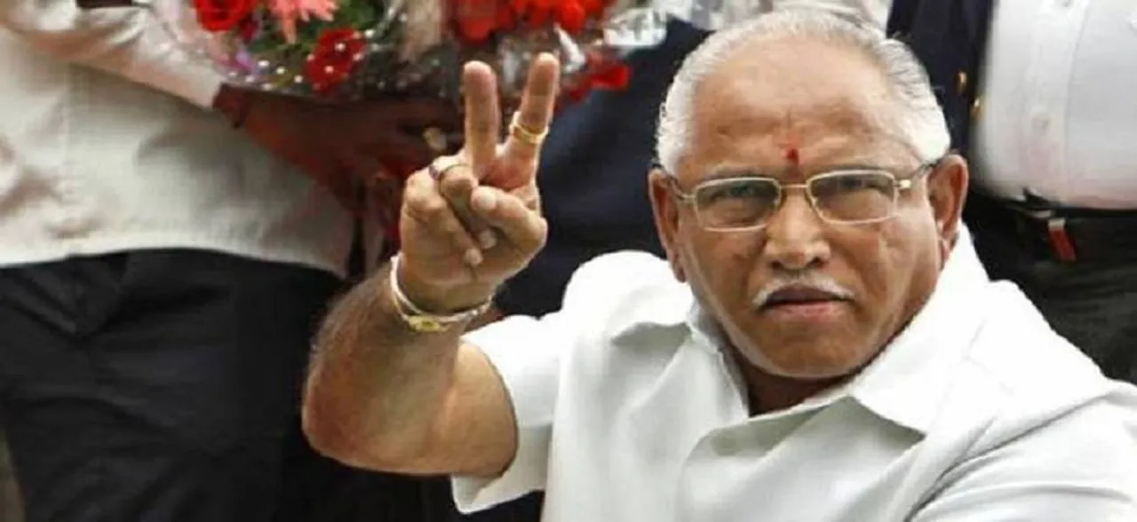 Will BJP find enough strength to hold power in Karnataka?