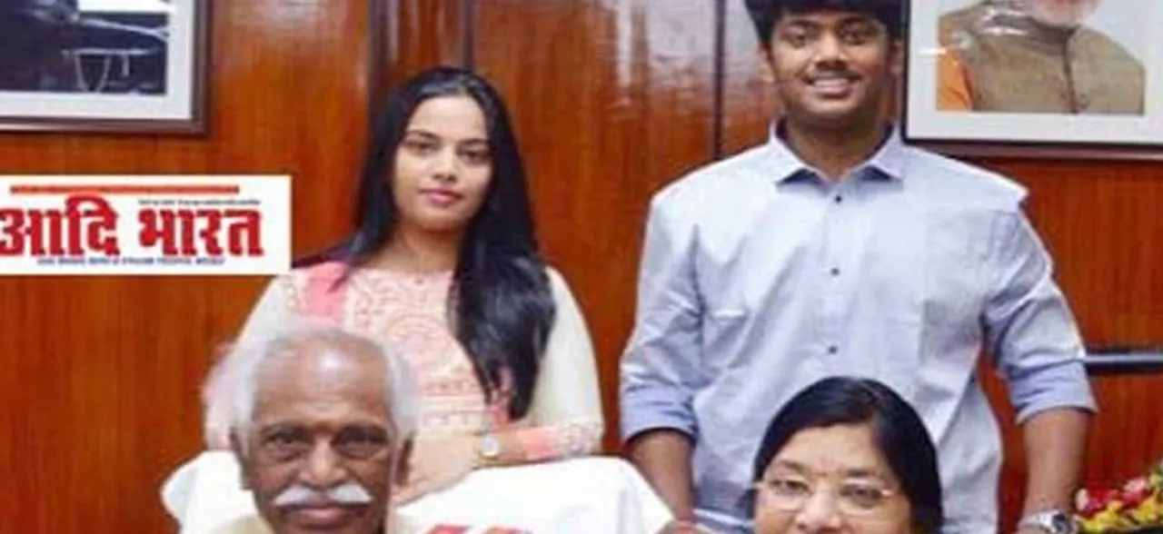 BJP MP Bandaru Dattatreya's 21-year-old son dies of heart attack in Hyderabad
