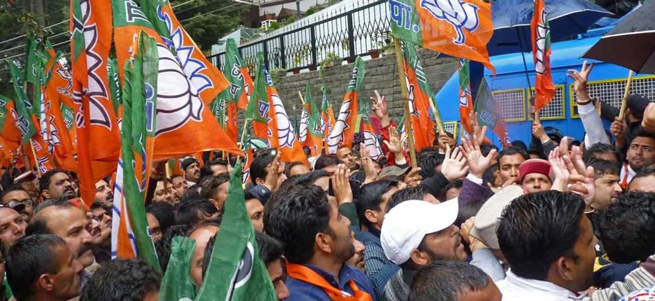 BJP to observe 'Anti-people's Mandate Day' as Kumaraswamy takes oath in Karnataka Today