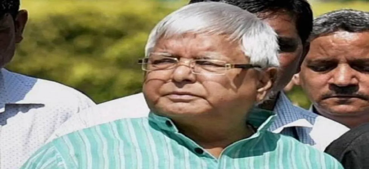Lalu Prasad Yadav admitted to Mumbai's Asian Heart Institute, granted six-week bail
