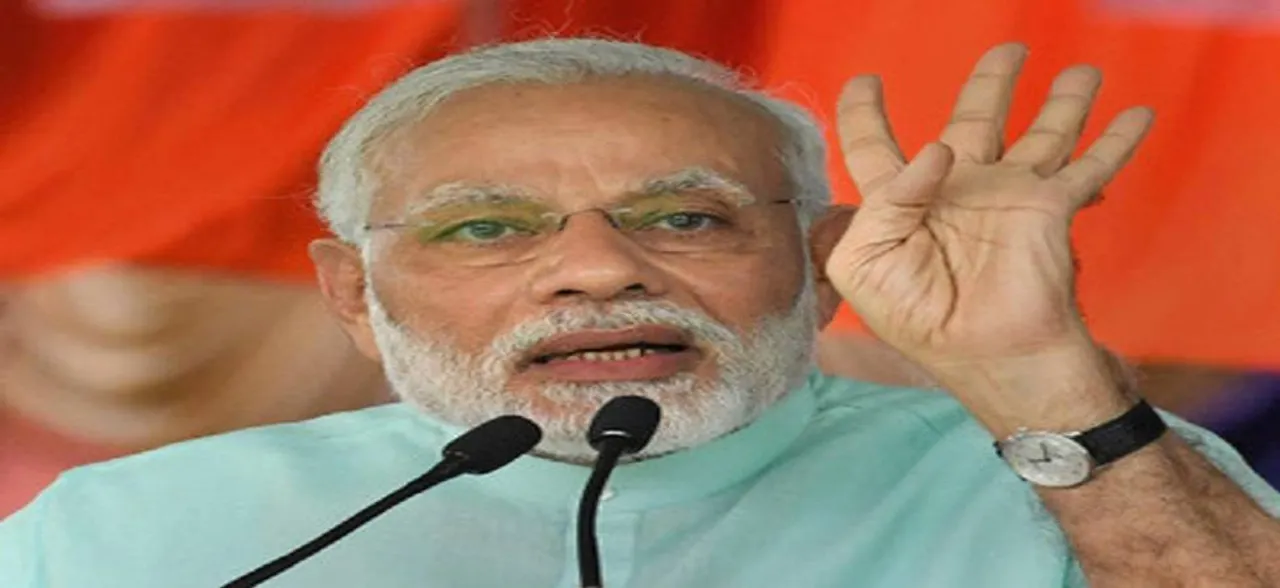BJP to begin 15-day programme to mark fourth anniversary of Modi government