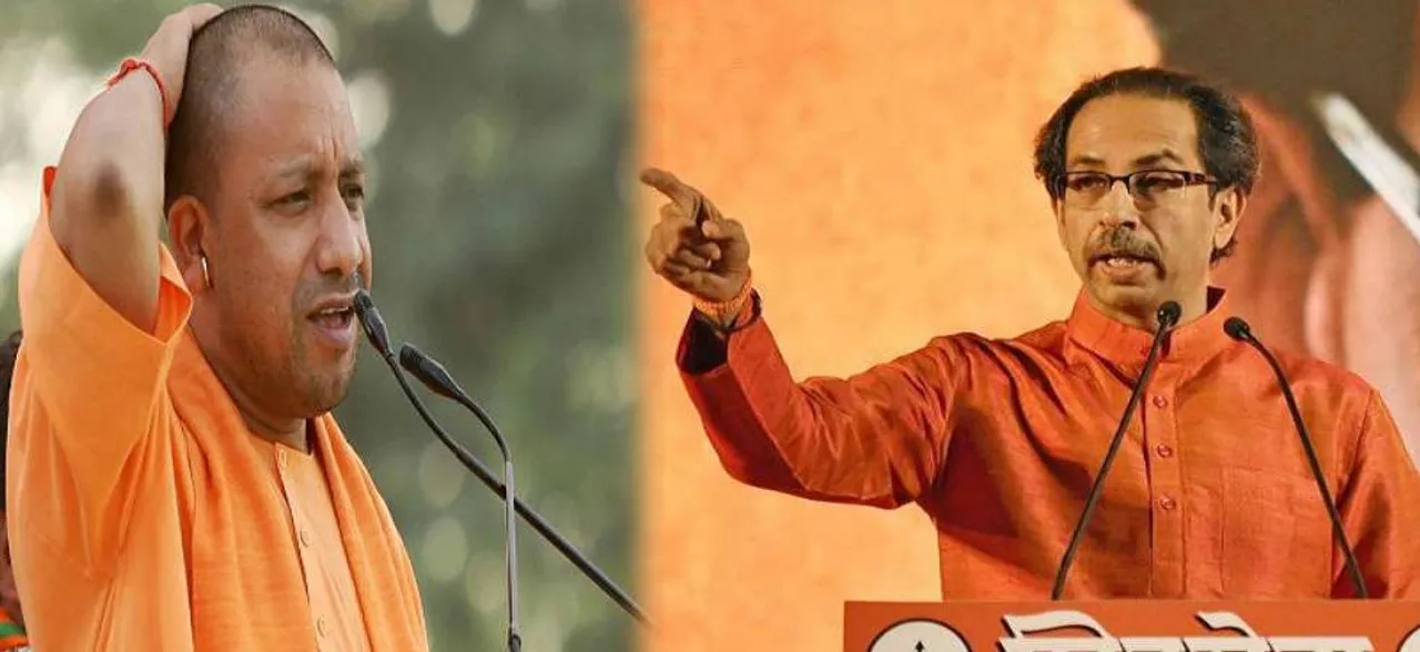 'He is no yogi, he is a bhogi,' Uddhav Thackeray slams Yogi Adityanath 
