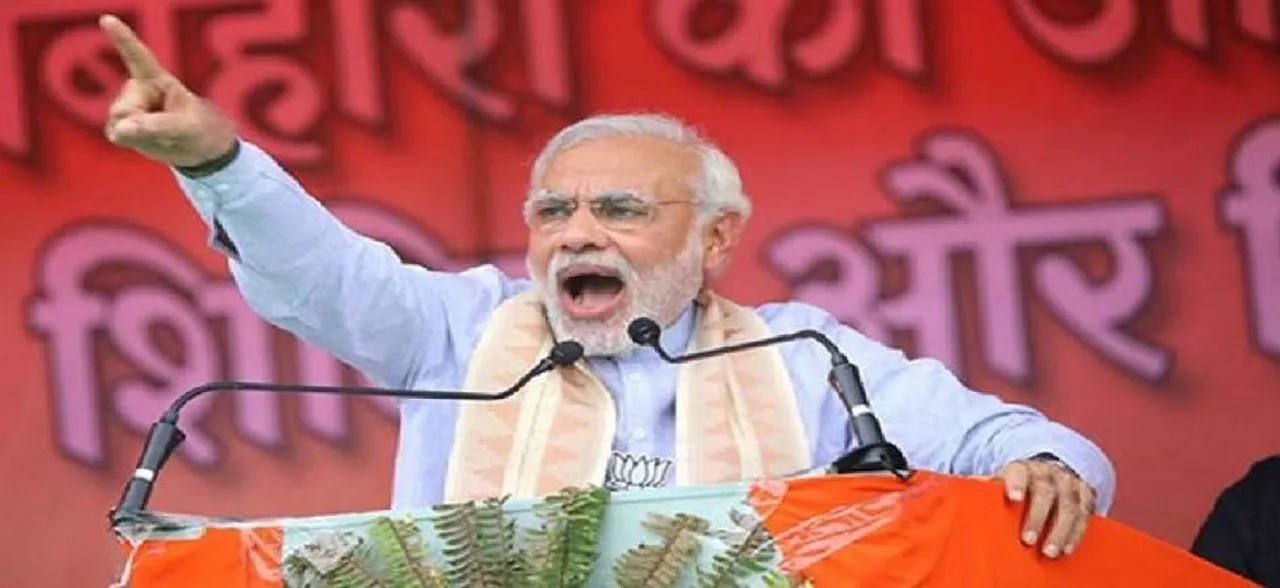 Four years of Narendra Modi government Highlights: Your aspirations, dreams, hopes is what makes me keep working says PM Modi