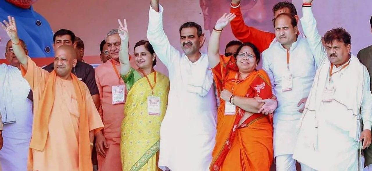 Kairana bypoll is a key player in the run up to 2019 Lok Sabha polls