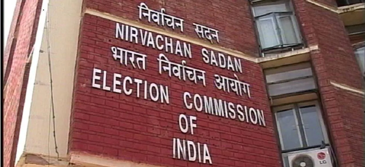 Political parties out of purview of RTI, says Election Commission
