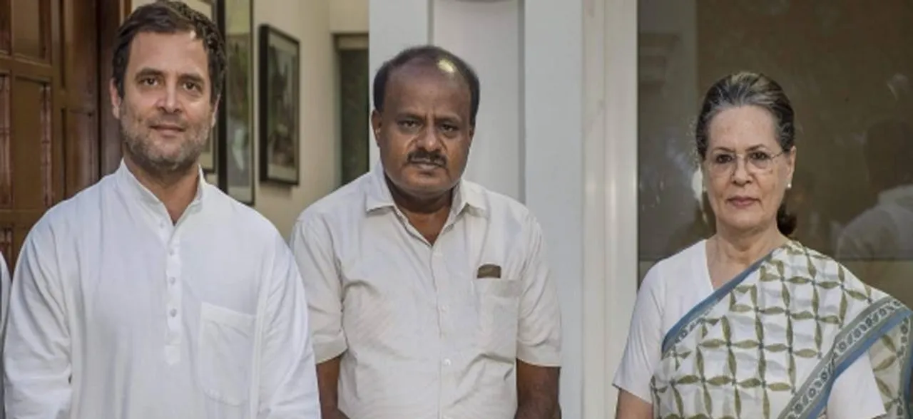 Kumaraswamy â€˜chief managerâ€™ of Congressâ€™ Karnataka ATM: BJP