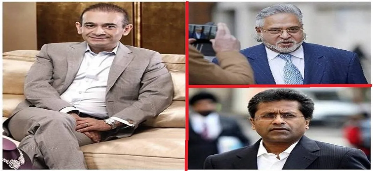 India seeks UK help in extradition of Vijay Mallya, Lalit Modi