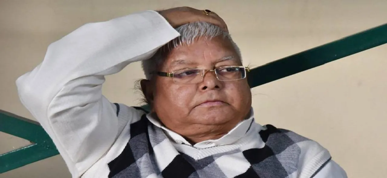 Lalu Prasad Yadav's family plots in Patna are money laundering assets, claims PMLA authority