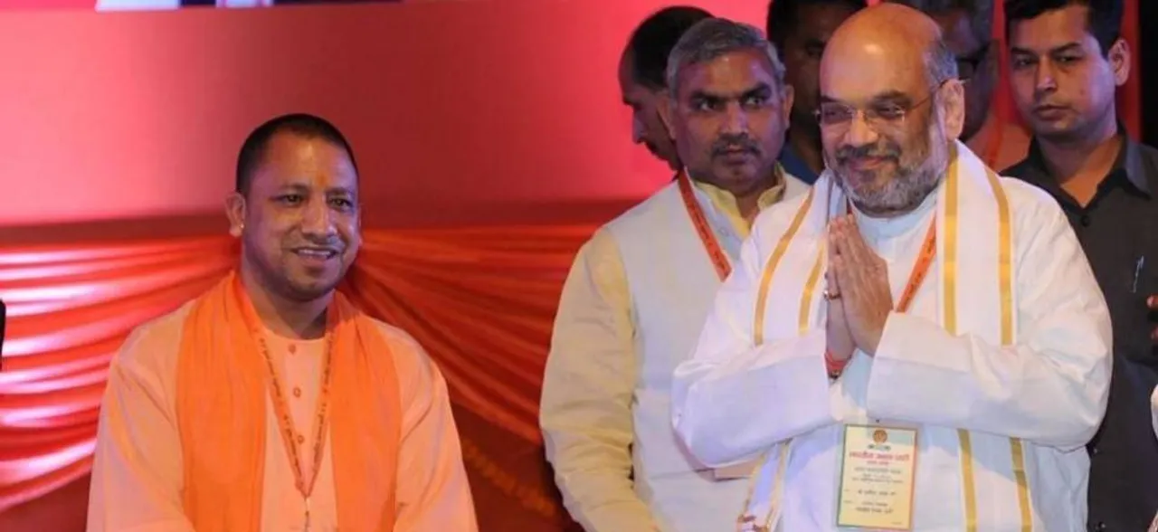 Amit Shah meets Yogi Adityanath; behind Kairana, Noorpur bypolls defeat