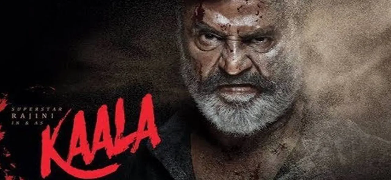 Relief for Rajinikanth as Supreme Court refuses to stall release of Kaala
