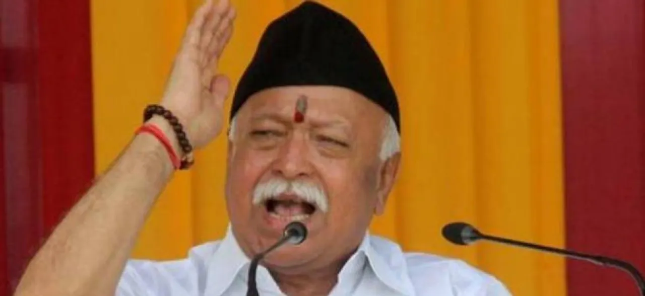 No one outsider for RSS; debate over invitation to Pranab Mukherjee meaningless, says RSS chief Mohan Bhagwat
