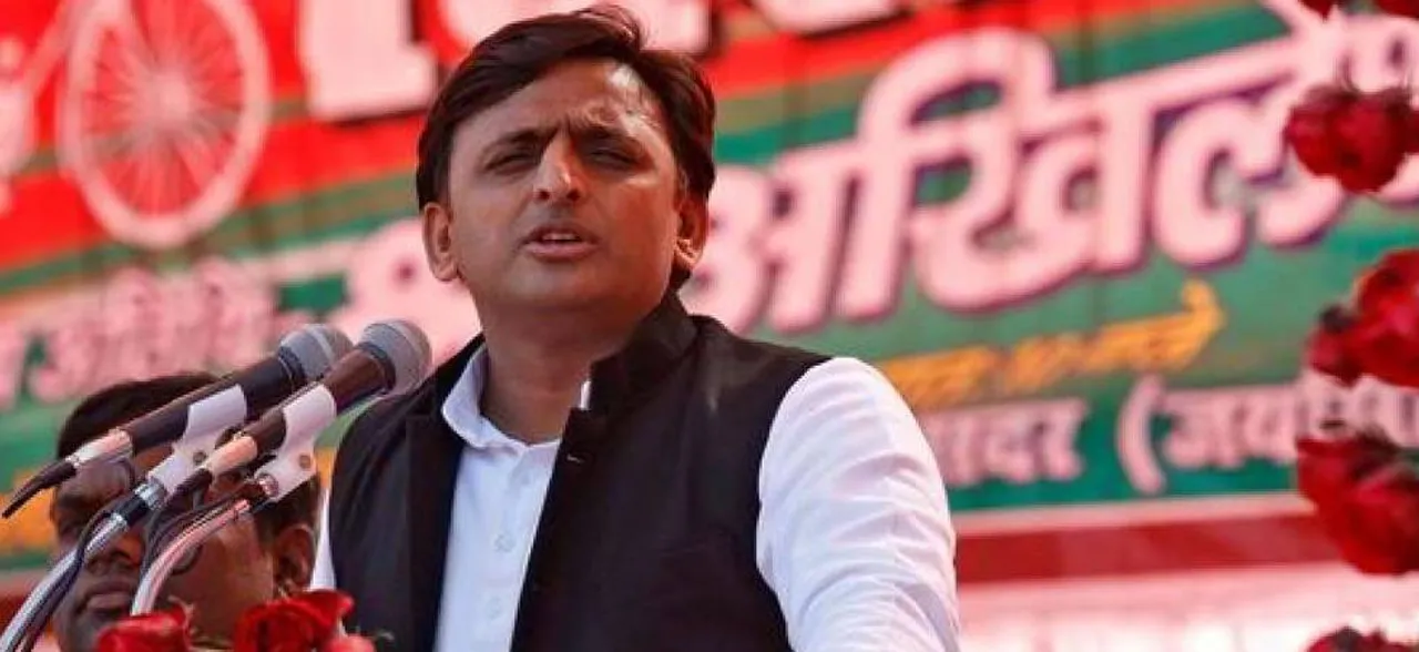Alliance with BSP to stay, will sacrifice seats to defeat BJP in 2019, says Akhilesh Yadav