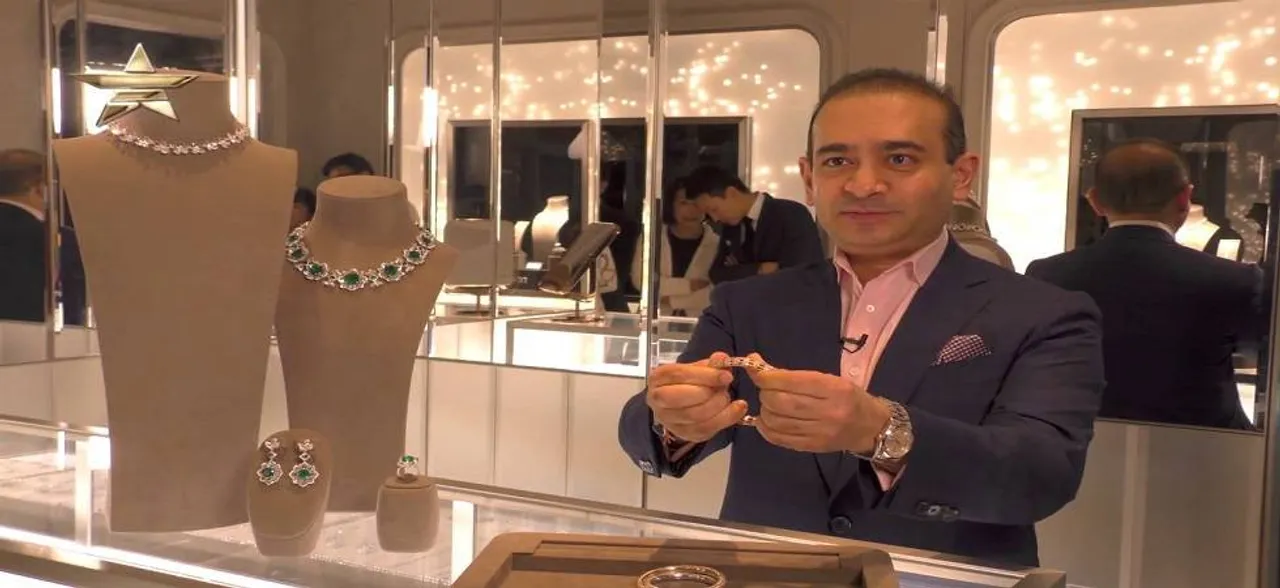 PNB Scam: Nirav Modi issued non bailable warrant by PMLA court