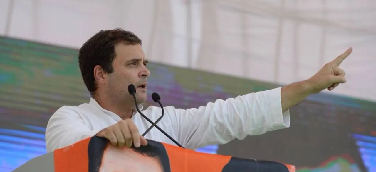 RSS Defamation Case: Rahul Gandhi to appear before Bhiwandi court today