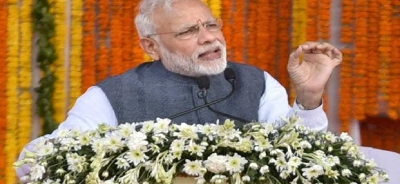 PM Modi invokes Vajpayee to propagate development agenda in poll-bound Chhattisgarh