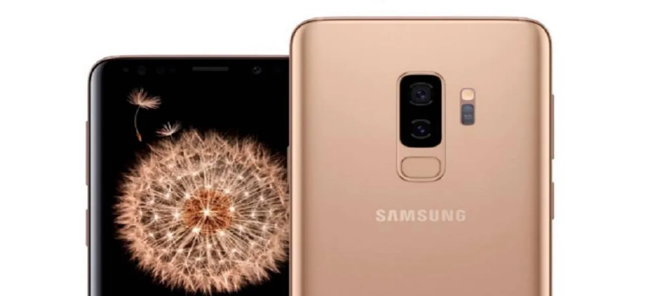 Samsung Galaxy S9+ Sunrise Gold edition now in India at Rs 68,900