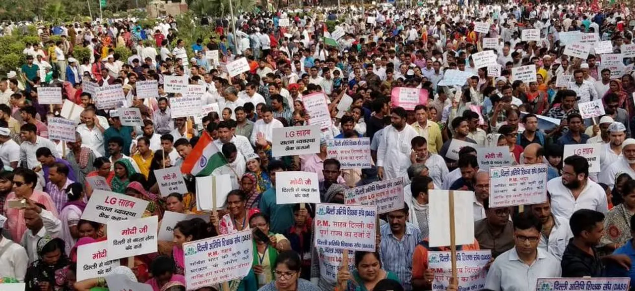 AAP protest march to PM house stopped midway by Delhi police