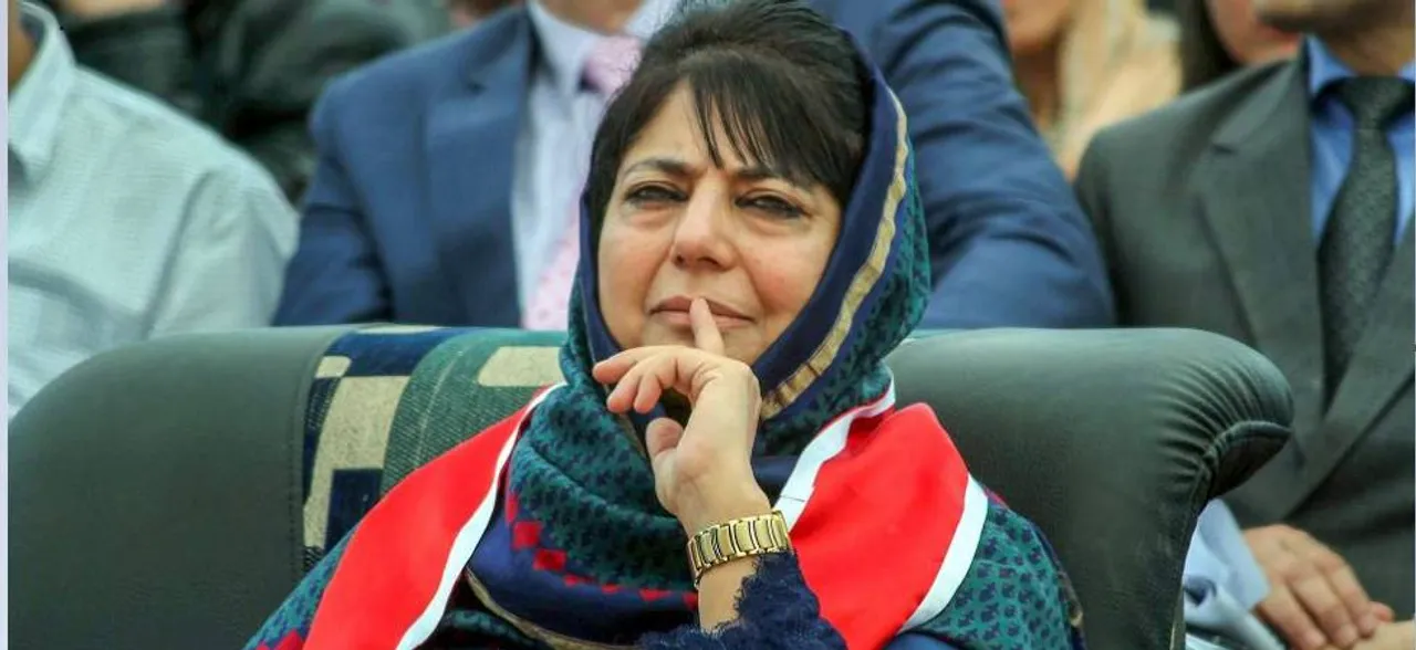 BJP-PDP Alliance Over: Muscular security policy will not work in J-K, says Mehbooba Mufti