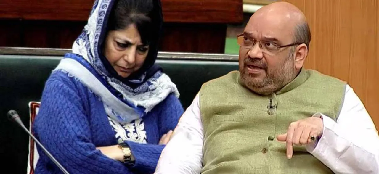 BJP dumps PDP in Jammu and Kashmir: How politicians reacted