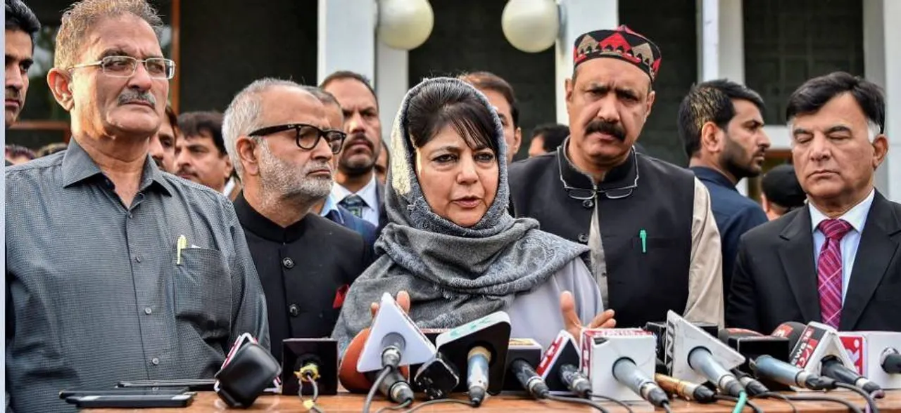 Jammu and Kashmir government falls as BJP quits alliance with PDP