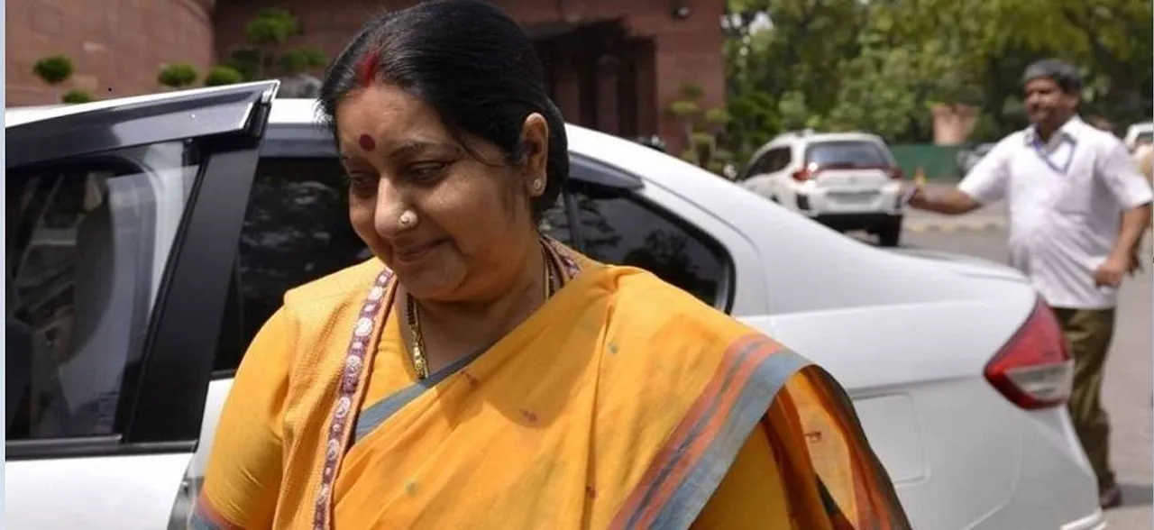 Sushma Swaraj arrives in Luxembourg on third leg of four-nation visit