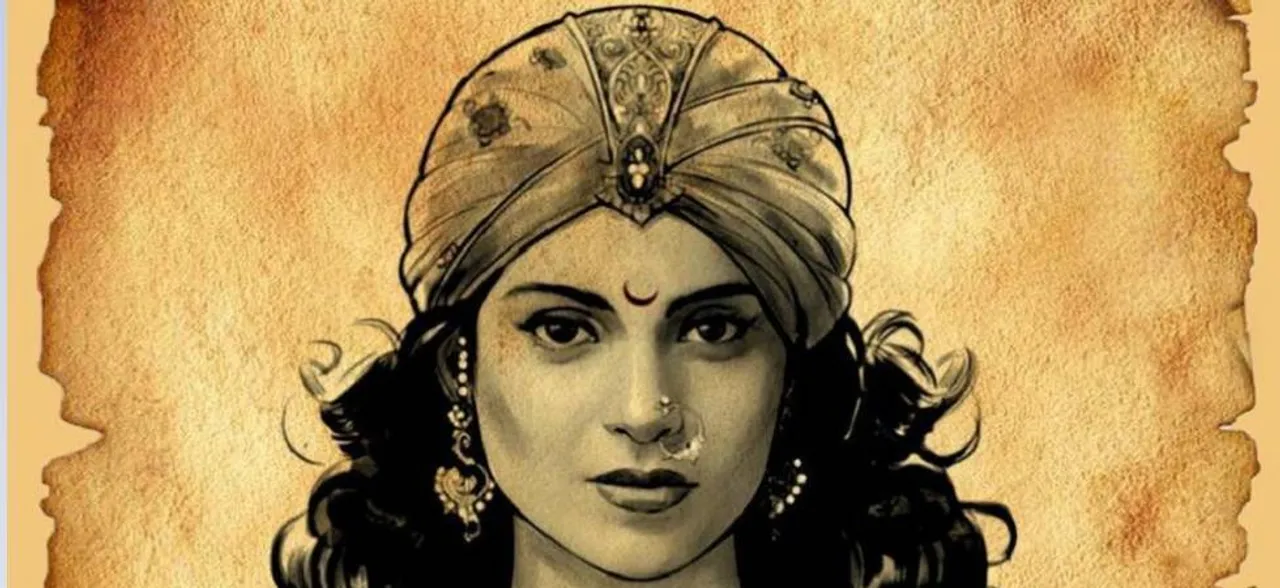 Kangana Ranautâ€™s new Manikarnika poster pays tribute to Rani Laxmibai on her 160th death anniversary