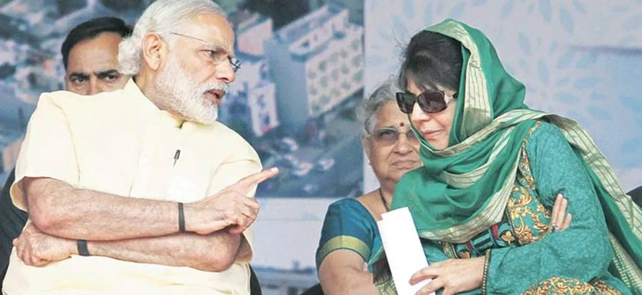 Governor's rule in Jammu and Kashmir after BJP ends alliance with PDP