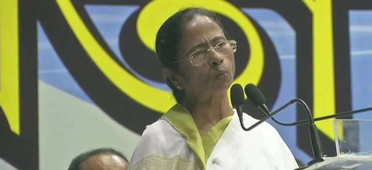West Bengal CM Mamata Banerjee equates BJP to â€˜militant organisationâ€™